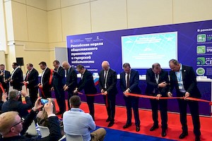 14-я международная выставка «ЭлектроТранс 2025»