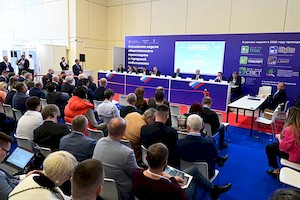 14-я международная выставка «ЭлектроТранс 2025»
