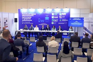 14-я международная выставка «ЭлектроТранс 2025»
