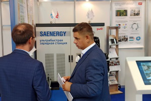 Презентация Ультрабыстрой зарядной станции «SAENERGY»