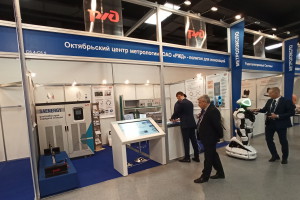Экспозиция стенда Октябрьского центра метрологии ОАО «РЖД»