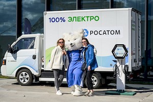 Фестиваль ЭКОФЕСТ 2025 Росатом