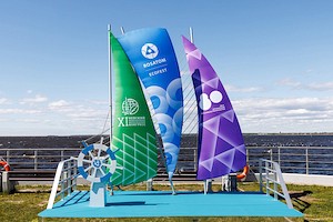 Фестиваль ЭКОФЕСТ 2025 Росатом