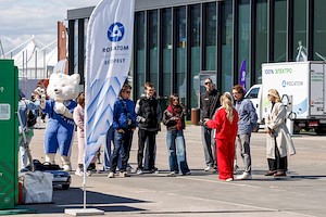 Фестиваль ЭКОФЕСТ 2025 Росатом
