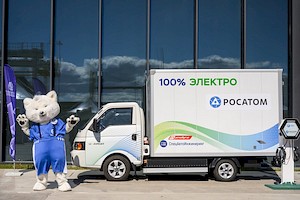 Фестиваль ЭКОФЕСТ 2025 Росатом