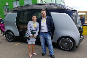 Startup Village Skolkovo 2017