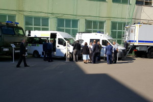 Международная научно-практическая конференция «Комплексное обеспечение правоохранительной деятельности»