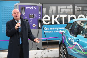 Открытие зарядной станции Enel в Сколково