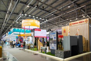 Региональные павильоны