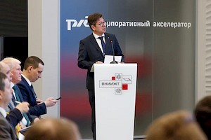 Координационно-технический совет РЖД