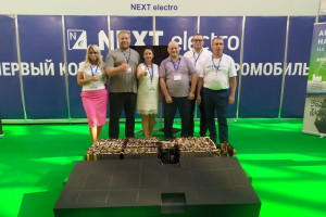 MIMS Automobility Moscow (Future Mobility) '22
