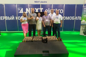 MIMS Automobility Moscow (Future Mobility) '22