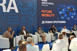 MIMS Automobility Moscow (Future Mobility) '22